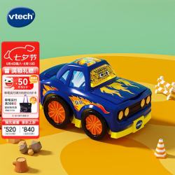 vtech 玩具神奇轨道车警车直升机赛车救护小汽车宝宝男女孩儿童生日礼物 赛车