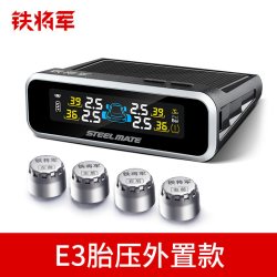 铁将军 E3 胎压监测