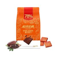 怡浓 金典78%黑巧克力400g