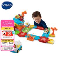 vtech 神奇轨道车系列 80-144118 飞机场