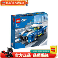 乐高 City城市系列 60312 警车