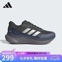 adidas 七夕运动型格系列 男女 DREAMCUSHION 运动休闲鞋 KI5121 黑色 40