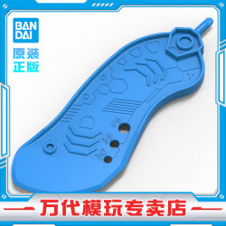 万代 高达模型专用工具基础剪钳水口钳开件器打磨工具套拼装模型 万代模型开件器