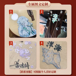 萨伽吉他 萨伽（SAGA）SF600/SF700民谣吉他木面单板初学者成人学生专业进阶免费精调 定制图文