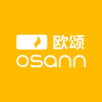 Osann/欧颂