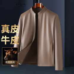KAISER 真皮皮衣男春季防风柔软耐磨挺括质感休闲皮夹克