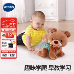 vtech 80-181118 学爬布布熊
