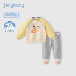 jellybaby 女童卫衣套装春秋儿童秋款衣服女小童秋季新款三岁宝宝秋装两件套