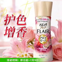 花王 进口日本花王留香珠护色增香