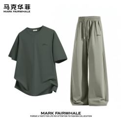 马克华菲 纯棉短袖冰丝高弹顺滑长裤两件装