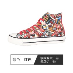 千里行 秋季涂鸦设计感小众高帮印花帆布鞋休闲潮流透气男女鞋