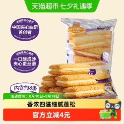 法丽兹 TENMA 天马  Fits系列 F5505 收纳柜(5层、抽屉式、55