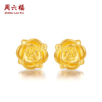 七夕好礼：周六福 黄金耳钉女3D硬金玫瑰花足金耳饰定价AD090267 约1.45g 一对 新年