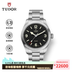 TUDOR 游侠系列 39毫米自动上链腕表 M79950-0001