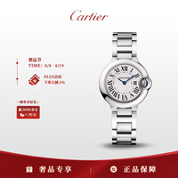 Cartier BALLON BLEU DE CARTIER腕表系列 28毫米石英腕表 W69010Z4