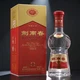 淘金币543.52元、今日必买：剑南春 水晶剑 52%vol 浓香型白酒 750ml+赠100ml