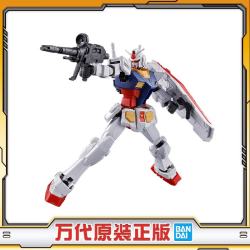万代 ENTRY GRADE 1/144 RX-78F00/E GUNDAM 元祖高达