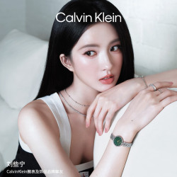 卡尔文·克莱恩 CK宁光银石英女表25100224 送女友七夕礼物