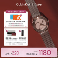 卡尔文·克莱恩 凯文克莱（Calvin Klein）CK手表logo款中性腕表手表25200035