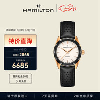 汉米尔顿 爵士破风系列 男士自动上链腕表 H36225770