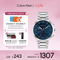 卡尔文·克莱恩 CK卡文克莱（Calvin Klein）Minimal 简约系列手表 米兰编织表带 情侣表 男女同款表 K3M52152 男表