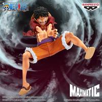 万代 MAXIMATIC 路飞特别版 B款 手办模型