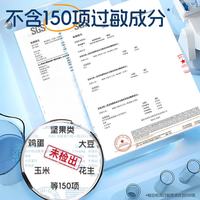 Ddrops 滴卓思维生素儿童ad同补 1岁以上儿童维生素ad 婴儿AD+婴儿D3 1瓶*1瓶