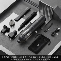 追觅 Life)车载便携吸尘器 吹吸一体无线大吸力手持随手吸