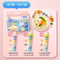 移动端、88VIP：小鹿蓝蓝 婴幼儿谷物肉蔬营养面 混合口味 450g