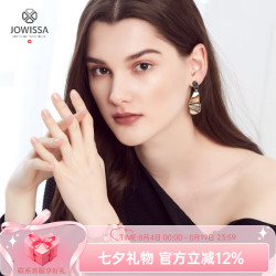 左微沙 手表瑞表品牌小金表时尚防水女士石英表新年 玫瑰金盘25MM-J5.773.S