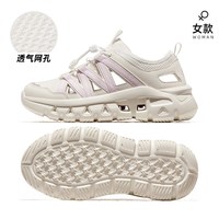 88VIP：骆驼 女鞋2026春季新款透气运动老爹凉鞋女镂空户外厚底耐磨休闲鞋