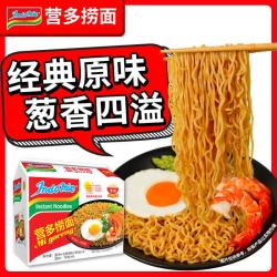 营多牌 营多捞面 原味 85g*5袋
