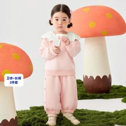 迷你巴拉 巴拉女童宝宝不易变形卫衣长裤两件套