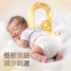 碧芭宝贝 大师杰作强吸甄护系列婴儿拉拉裤L-3XL码 4片