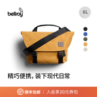 bellroy 澳洲 Classic Messenger 6L通勤斜挎包邮差包2026夏季新款 沙砾棕