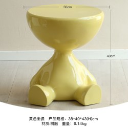 米子家居 躺平茶几 创意奶油风 大型落地摆件 黄色
