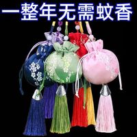 精致高雅、流苏香囊：驱蚊香包-5个