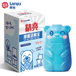 榄菊 洁厕灵家用清香型除臭味洁厕剂厕所马桶 洁厕宝200g/颗
