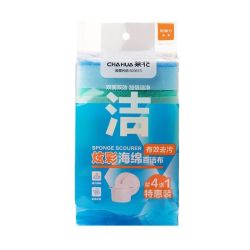 茶花 炫彩海绵百洁布厨房洗碗刷锅加厚清洁魔力擦吸水性强易清洗