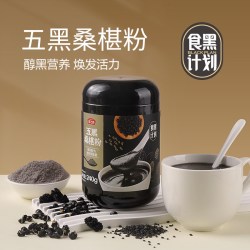 燕之坊 五黑桑葚芝麻粉 240g