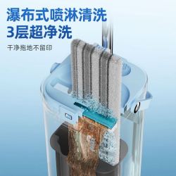 美丽雅 免手洗 平板拖把 带桶