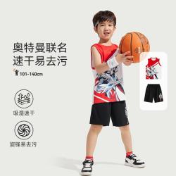 安踏 赛罗奥特曼联名男童套装速干运动服3-6岁篮球套装安踏童装