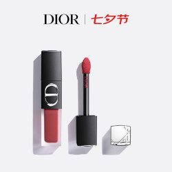 Dior 烈艳蓝金惊艳唇釉口红柔雾558滋润生日礼物七夕情人节礼物女