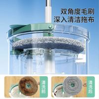美丽雅 免手洗 旋转拖把 水桶 墩布 甩干桶 拖地桶 拖布