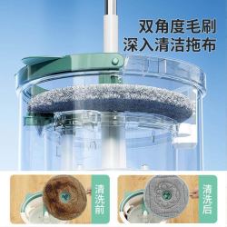 美丽雅 免手洗 旋转拖把 水桶 墩布 甩干桶 拖地桶 拖布