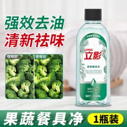 洗洁精家用大桶5kg家庭装食品柠檬商用厨房餐饮洗涤剂植萃洗碗