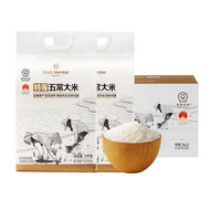 1号会员店 特等五常大米纯稻花香2号5kg*2