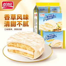 盼盼 梅尼耶巧克力味派 10枚 蛋糕糕点