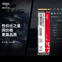 爱国者 固态硬盘 M.2接口NVMe协议高性能主控 台式机笔记本通用