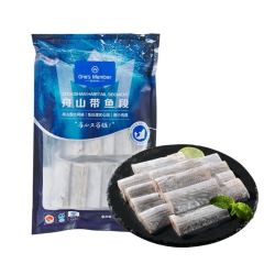 1号会员店 冷冻舟山实心带鱼段(400g*3袋) 1.2kg 无内脏 地理标志 鱼类生鲜